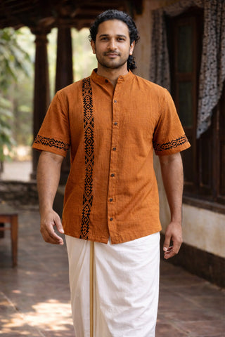 Heritage Shirt