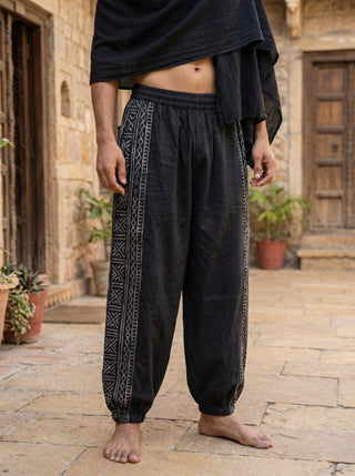 Tribal Loom  Harem Pants