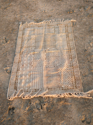 Vyan Handwoven Patchwork Cotton Carpet