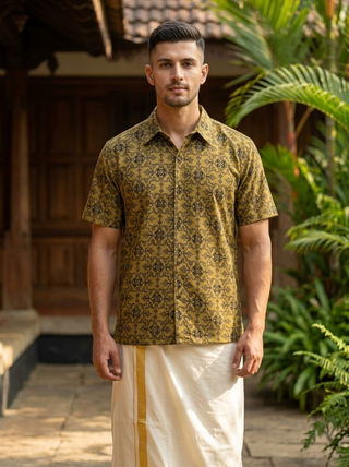 Shipibo Shirt